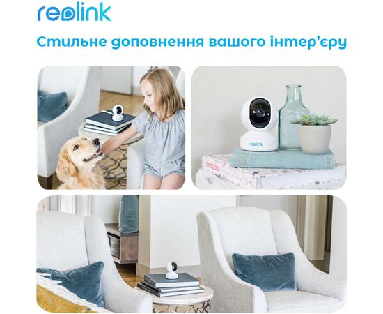 Камера видеонаблюдения Reolink E1 Zoom, изображение 10 Камера видеонаблюдения Reolink E1 Zoom, изображение 10