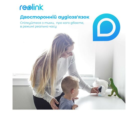 Камера видеонаблюдения Reolink E1 Zoom, изображение 9 Камера видеонаблюдения Reolink E1 Zoom, изображение 9