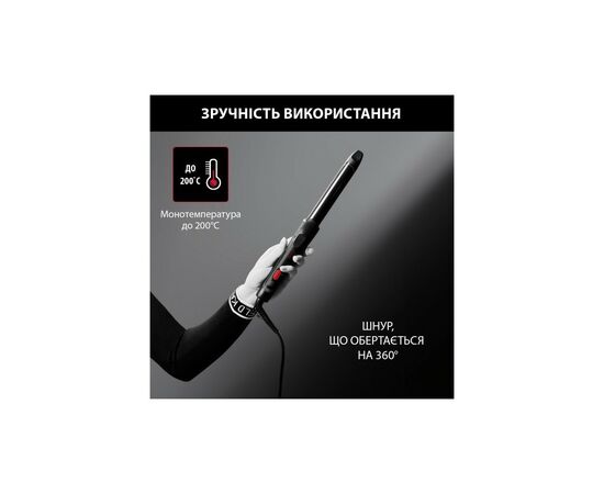Плойка Rowenta CF321LF0, изображение 10 Плойка Rowenta CF321LF0, изображение 10