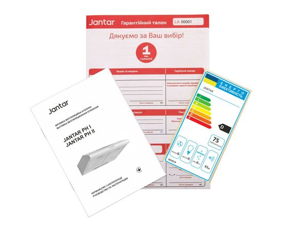 Вытяжка кухонная Jantar PHT I LED 60 WH, изображение 10 Вытяжка кухонная Jantar PHT I LED 60 WH, изображение 10