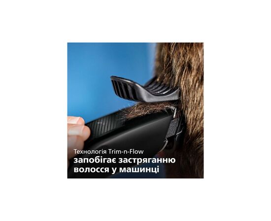 Машинка для стрижки Philips HC3510/15, изображение 10 Машинка для стрижки Philips HC3510/15, изображение 10