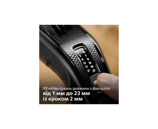 Машинка для стрижки Philips HC3510/15, изображение 12 Машинка для стрижки Philips HC3510/15, изображение 12