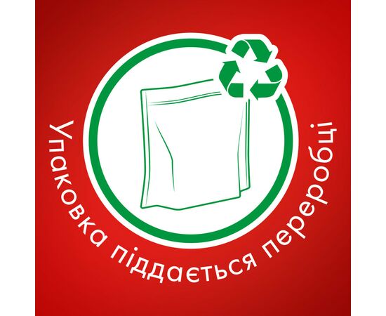 Таблетки для посудомоечных машин Somat Gold 72 шт (9000101321036), изображение 8 Таблетки для посудомоечных машин Somat Gold 72 шт (9000101321036), изображение 8