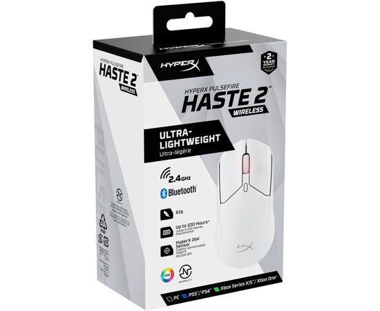 Мышка HyperX Pulsefire Haste 2 Wireless White (6N0A9AA), изображение 10 Мышка HyperX Pulsefire Haste 2 Wireless White (6N0A9AA), изображение 10