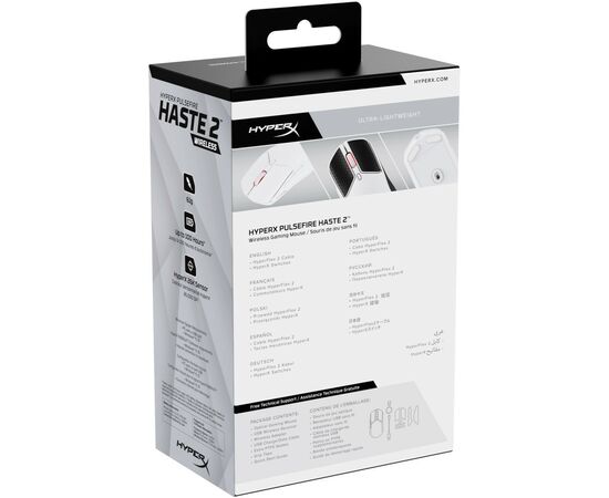 Мышка HyperX Pulsefire Haste 2 Wireless White (6N0A9AA), изображение 11 Мышка HyperX Pulsefire Haste 2 Wireless White (6N0A9AA), изображение 11