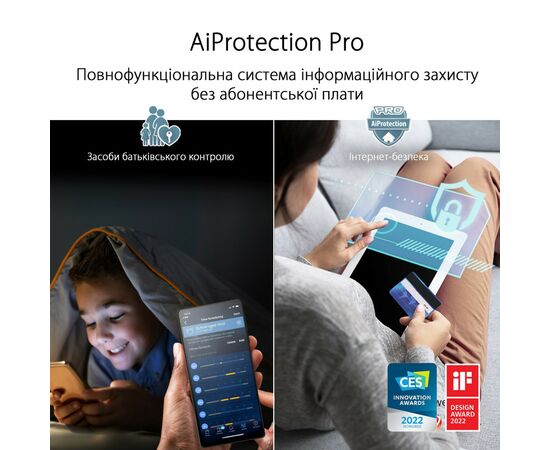 Маршрутизатор ASUS ZenWiFi Pro ET12 1PK (90IG05Z0-MO3A10), изображение 9 Маршрутизатор ASUS ZenWiFi Pro ET12 1PK (90IG05Z0-MO3A10), изображение 9