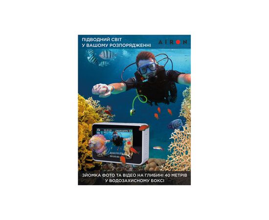 Экшн-камера AirOn ProCam 7 DS (4822356754476), изображение 10 Экшн-камера AirOn ProCam 7 DS (4822356754476), изображение 10
