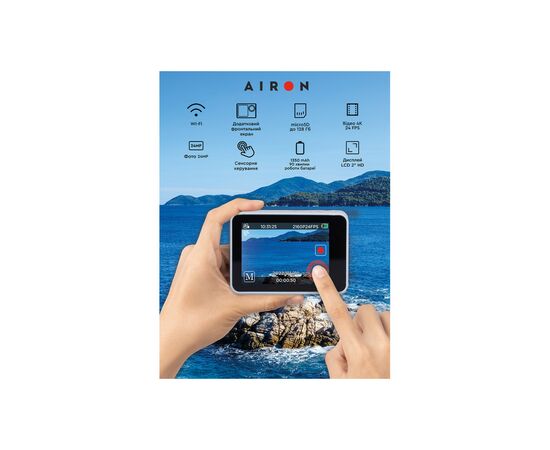 Экшн-камера AirOn ProCam 7 DS (4822356754476), изображение 7 Экшн-камера AirOn ProCam 7 DS (4822356754476), изображение 7