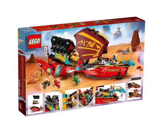 Конструктор LEGO Ninjago Подарок судьбы — гонки со временем 1739 деталей (71797), изображение 11 Конструктор LEGO Ninjago Подарок судьбы — гонки со временем 1739 деталей (71797), изображение 11