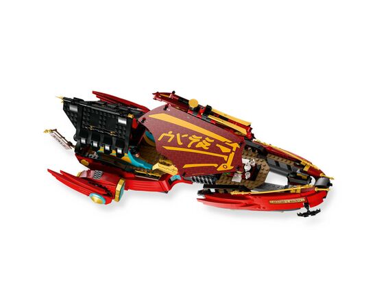 Конструктор LEGO Ninjago Подарок судьбы — гонки со временем 1739 деталей (71797), изображение 8 Конструктор LEGO Ninjago Подарок судьбы — гонки со временем 1739 деталей (71797), изображение 8