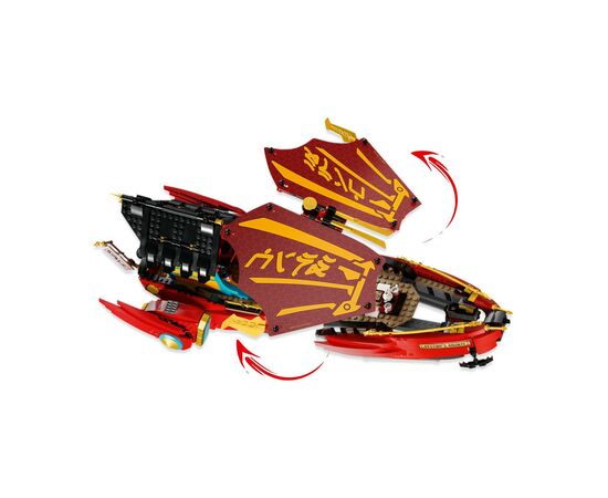 Конструктор LEGO Ninjago Подарок судьбы — гонки со временем 1739 деталей (71797), изображение 9 Конструктор LEGO Ninjago Подарок судьбы — гонки со временем 1739 деталей (71797), изображение 9
