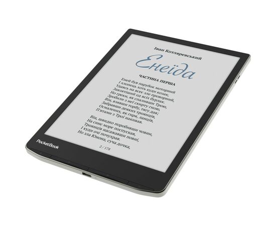 Электронная книга Pocketbook 743C InkPad Color 2, Moon Silver (PB743C-N-CIS), изображение 10 Электронная книга Pocketbook 743C InkPad Color 2, Moon Silver (PB743C-N-CIS), изображение 10