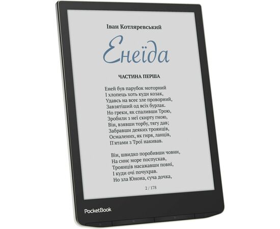 Электронная книга Pocketbook 743C InkPad Color 2, Moon Silver (PB743C-N-CIS), изображение 3 Электронная книга Pocketbook 743C InkPad Color 2, Moon Silver (PB743C-N-CIS), изображение 3