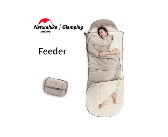 Спальный мешок Naturehike з капюшоном B400 NH21MSD11 Beige (6927595788301), изображение 2 Спальный мешок Naturehike з капюшоном B400 NH21MSD11 Beige (6927595788301), изображение 2