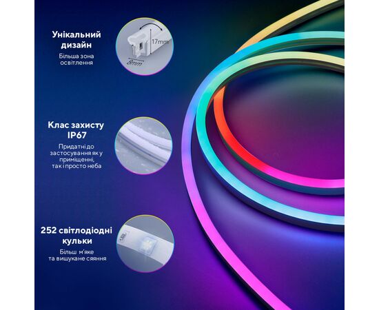Светодиодная лента Govee Neon LED Strip Light 3м Білий (H61A03D1), изображение 10 Светодиодная лента Govee Neon LED Strip Light 3м Білий (H61A03D1), изображение 10