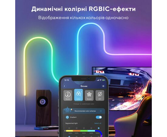 Светодиодная лента Govee Neon LED Strip Light 3м Білий (H61A03D1), изображение 8 Светодиодная лента Govee Neon LED Strip Light 3м Білий (H61A03D1), изображение 8