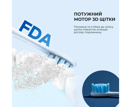 Электрическая зубная щетка Oclean 6970810551433, изображение 5 Электрическая зубная щетка Oclean 6970810551433, изображение 5