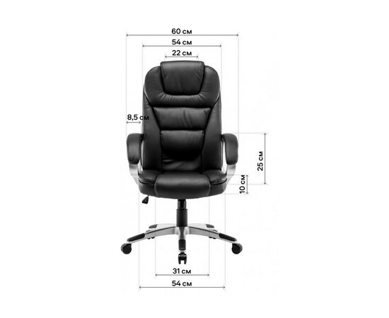 Офісне крісло GT Racer X-2852 Classic Dark Gray (X-2852 Classic Fabric Dark Gray), зображення 12 Офісне крісло GT Racer X-2852 Classic Dark Gray (X-2852 Classic Fabric Dark Gray), зображення 12