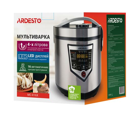 Мультиварка Ardesto MC-Х16X (MC-X16X), изображение 12 Мультиварка Ardesto MC-Х16X (MC-X16X), изображение 12