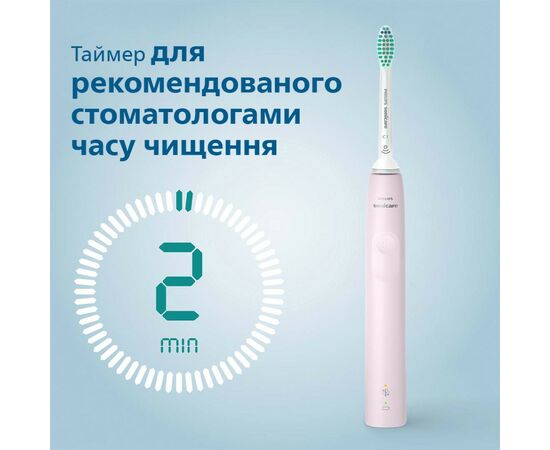 Электрическая зубная щетка Philips HX3671/11, изображение 7 Электрическая зубная щетка Philips HX3671/11, изображение 7