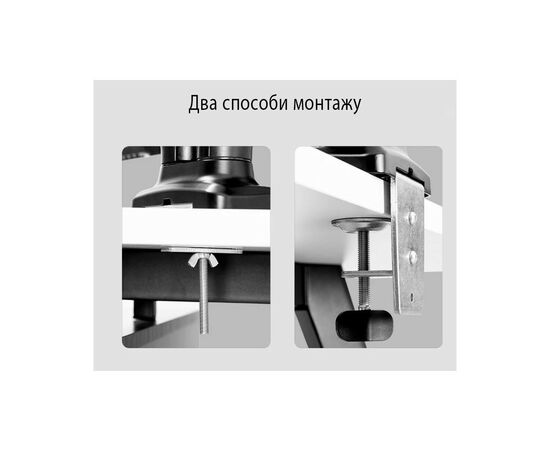 Кронштейн Сектор MB-03, изображение 5 Кронштейн Сектор MB-03, изображение 5