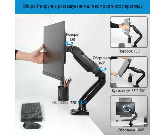 Кронштейн Сектор MB-03, изображение 9 Кронштейн Сектор MB-03, изображение 9