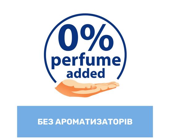 Подгузник Chicco Airy 4 L 7-18 кг 38 шт (11236.00), изображение 4 Подгузник Chicco Airy 4 L 7-18 кг 38 шт (11236.00), изображение 4