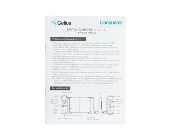 Геймпад Gelius Pro Conqueror GP-BTG-011 Bluetooth Black (00000086239), изображение 11 Геймпад Gelius Pro Conqueror GP-BTG-011 Bluetooth Black (00000086239), изображение 11