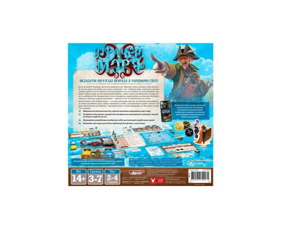 Настольная игра Geekach Games Забытые моря (Forgotten Waters) (GKCH009UM), изображение 2 Настольная игра Geekach Games Забытые моря (Forgotten Waters) (GKCH009UM), изображение 2