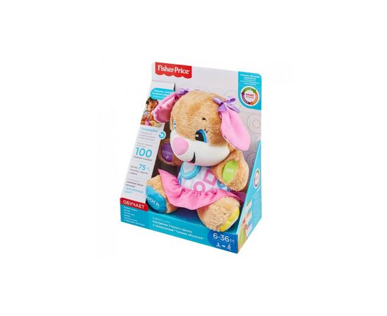 Развивающая игрушка Fisher-Price Сестренка Умного щенка с технологией Smart Stages (рус.) (FPP81), изображение 10 Развивающая игрушка Fisher-Price Сестренка Умного щенка с технологией Smart Stages (рус.) (FPP81), изображение 10