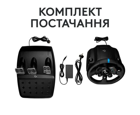 Руль Logitech G923 Racing Wheel and Pedals for Xbox One and PC Black (941-000158), изображение 10 Руль Logitech G923 Racing Wheel and Pedals for Xbox One and PC Black (941-000158), изображение 10