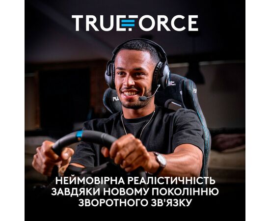 Руль Logitech G923 Racing Wheel and Pedals for Xbox One and PC Black (941-000158), изображение 3 Руль Logitech G923 Racing Wheel and Pedals for Xbox One and PC Black (941-000158), изображение 3