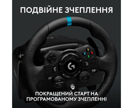 Руль Logitech G923 Racing Wheel and Pedals for Xbox One and PC Black (941-000158), изображение 4 Руль Logitech G923 Racing Wheel and Pedals for Xbox One and PC Black (941-000158), изображение 4