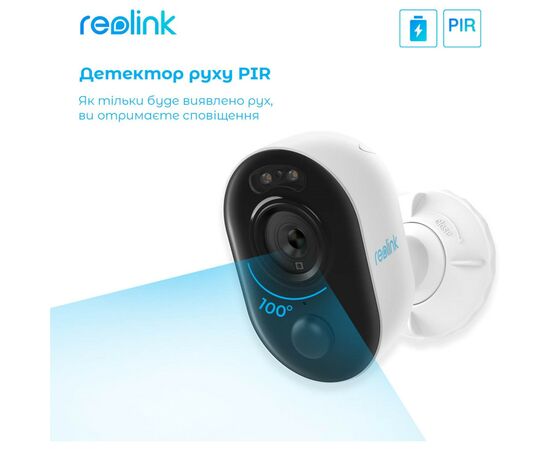 Камера видеонаблюдения Reolink Lumus, изображение 7 Камера видеонаблюдения Reolink Lumus, изображение 7