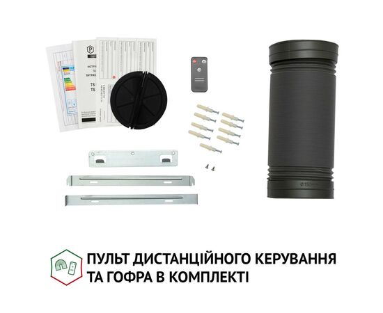 Витяжка кухонна Perfelli TS 9635 I/BL 1000 LED, зображення 10 Витяжка кухонна Perfelli TS 9635 I/BL 1000 LED, зображення 10