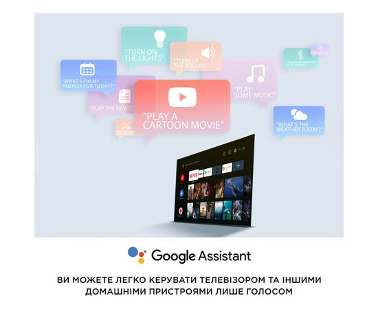 Телевизор IFFALCON IFF32S52, изображение 4 Телевизор IFFALCON IFF32S52, изображение 4