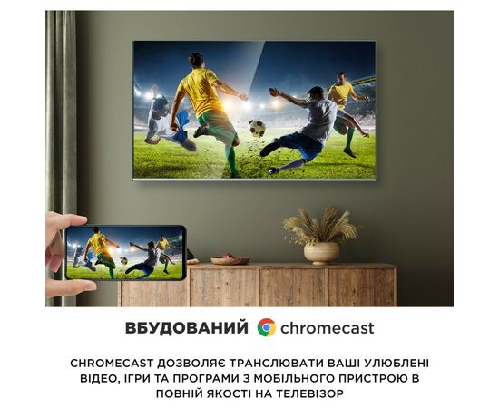 Телевизор IFFALCON IFF32S52, изображение 5 Телевизор IFFALCON IFF32S52, изображение 5