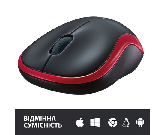 Мышка Logitech M185 red (910-002240), изображение 5 Мышка Logitech M185 red (910-002240), изображение 5