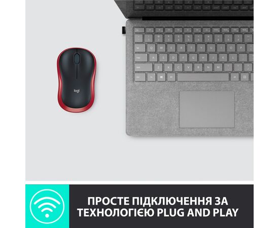Мышка Logitech M185 red (910-002240), изображение 8 Мышка Logitech M185 red (910-002240), изображение 8