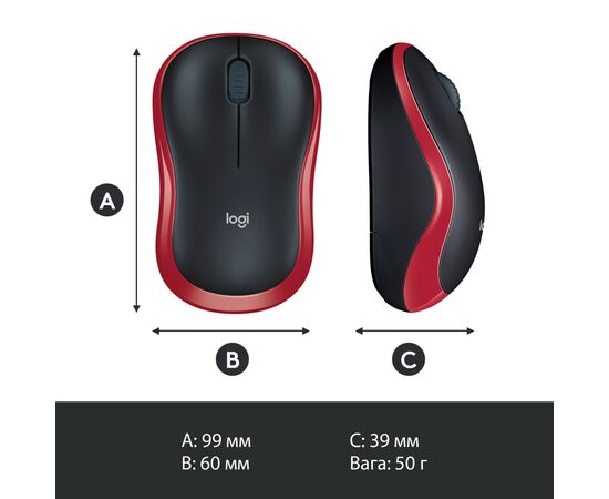 Мышка Logitech M185 red (910-002240), изображение 9 Мышка Logitech M185 red (910-002240), изображение 9