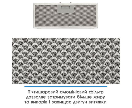 Вытяжка кухонная Eleyus URBAN 960 LED 52 IS, изображение 9 Вытяжка кухонная Eleyus URBAN 960 LED 52 IS, изображение 9