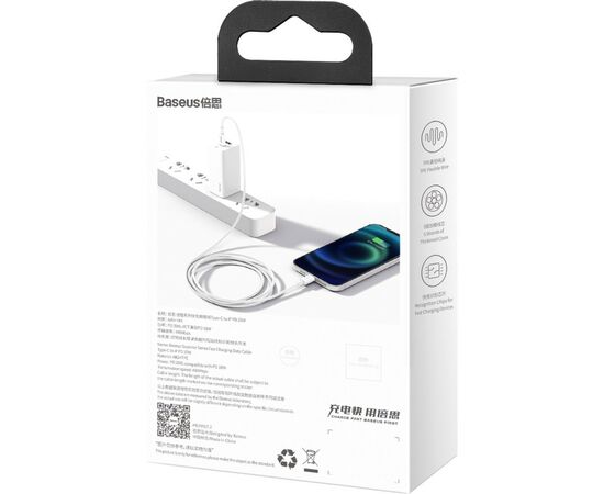 Дата кабель USB-C to Lightning 1.0m 20W Superior Series White Baseus (CATLYS-A02), изображение 11 Дата кабель USB-C to Lightning 1.0m 20W Superior Series White Baseus (CATLYS-A02), изображение 11