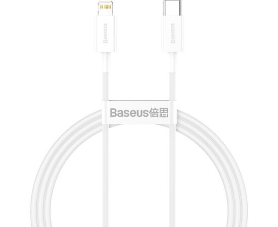 Дата кабель USB-C to Lightning 1.0m 20W Superior Series White Baseus (CATLYS-A02)