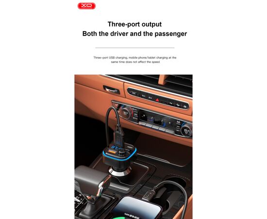 FM модулятор XO BCC08 автомобільний зарядний пристрій MP3/PD/2USB/3,1A Чорни (XO-BCC08), изображение 10 FM модулятор XO BCC08 автомобільний зарядний пристрій MP3/PD/2USB/3,1A Чорни (XO-BCC08), изображение 10