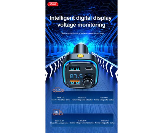 FM модулятор XO BCC08 автомобільний зарядний пристрій MP3/PD/2USB/3,1A Чорни (XO-BCC08), изображение 8 FM модулятор XO BCC08 автомобільний зарядний пристрій MP3/PD/2USB/3,1A Чорни (XO-BCC08), изображение 8