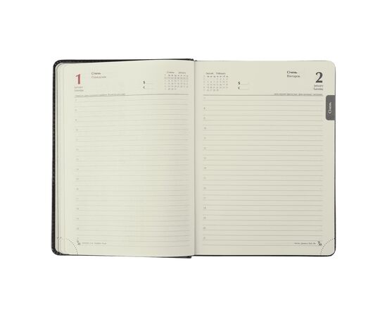 Еженедельник Buromax датированный 2024 BELLA, А5 фиолетовый (BM.2132-07), изображение 12 Еженедельник Buromax датированный 2024 BELLA, А5 фиолетовый (BM.2132-07), изображение 12