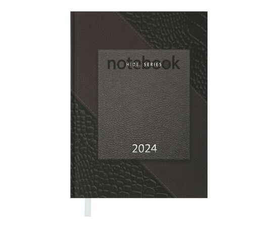 Еженедельник Buromax датированный 2024 HIDE, А5 коричневый (BM.2173-25)