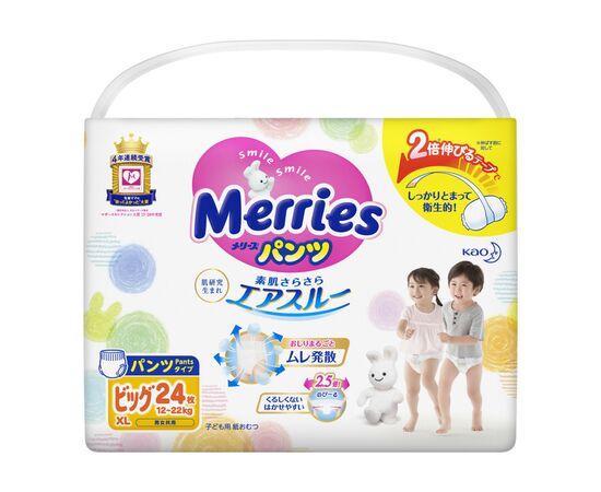 Подгузник Merries трусики для детей Jumbo ХL 12-22 кг 24 шт (602528), изображение 2 Подгузник Merries трусики для детей Jumbo ХL 12-22 кг 24 шт (602528), изображение 2