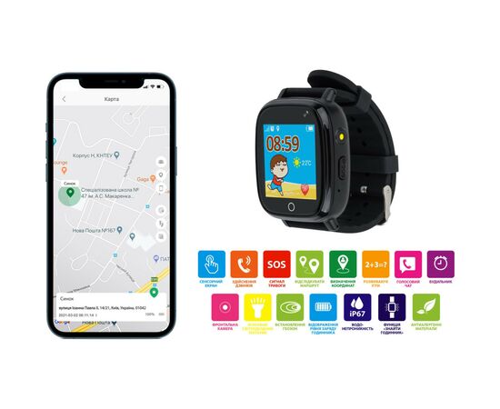 Смарт-часы Amigo GO001 iP67 Black, изображение 10 Смарт-часы Amigo GO001 iP67 Black, изображение 10