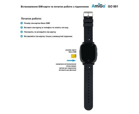 Смарт-часы Amigo GO001 iP67 Black, изображение 9 Смарт-часы Amigo GO001 iP67 Black, изображение 9